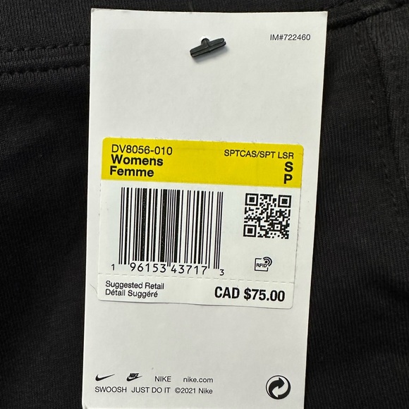 Black Nike leggings - Picture 3 of 3